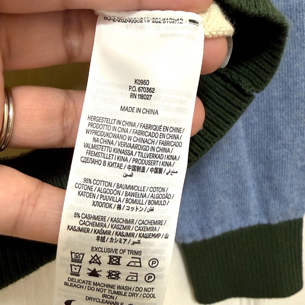 NWT Boden Meg Raglan Sleeve Sweater in Ivory, Blue and Green - Picture 10 of 10